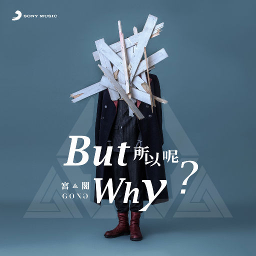 裸体老头鸡巴同性恋熊叔
